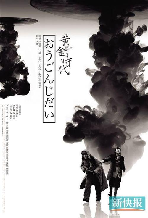做假韩国釜山外国语大学 成绩单
